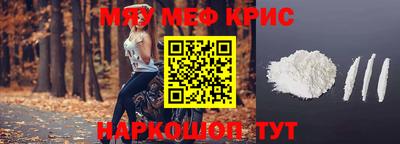 гашиш Новокубанск