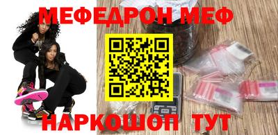 гашиш Новокубанск