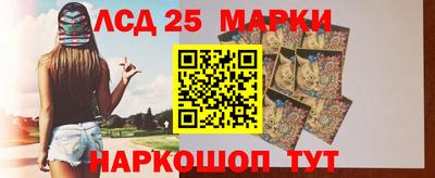 гашиш Новокубанск