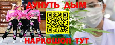 гашиш Новокубанск