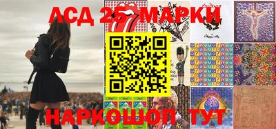 ГАЛЛЮЦИНОГЕННЫЕ ГРИБЫ Новозыбков