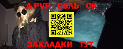 ГАЛЛЮЦИНОГЕННЫЕ ГРИБЫ Новозыбков