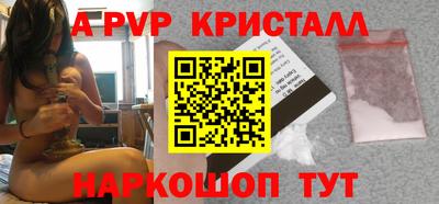 ГАЛЛЮЦИНОГЕННЫЕ ГРИБЫ Новозыбков