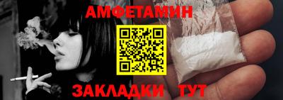 гашиш Новокубанск
