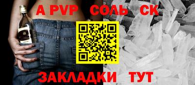 ГАЛЛЮЦИНОГЕННЫЕ ГРИБЫ Новозыбков