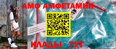 ГАЛЛЮЦИНОГЕННЫЕ ГРИБЫ Новозыбков