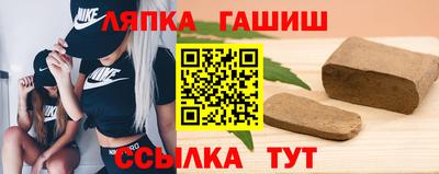 ГАЛЛЮЦИНОГЕННЫЕ ГРИБЫ Новозыбков