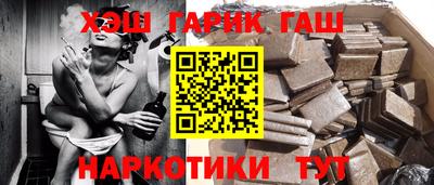 MESCALINE Новодвинск