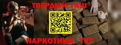 MESCALINE Новодвинск