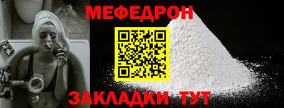 гашиш Новокубанск