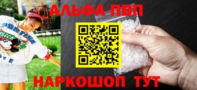ГАЛЛЮЦИНОГЕННЫЕ ГРИБЫ Новозыбков