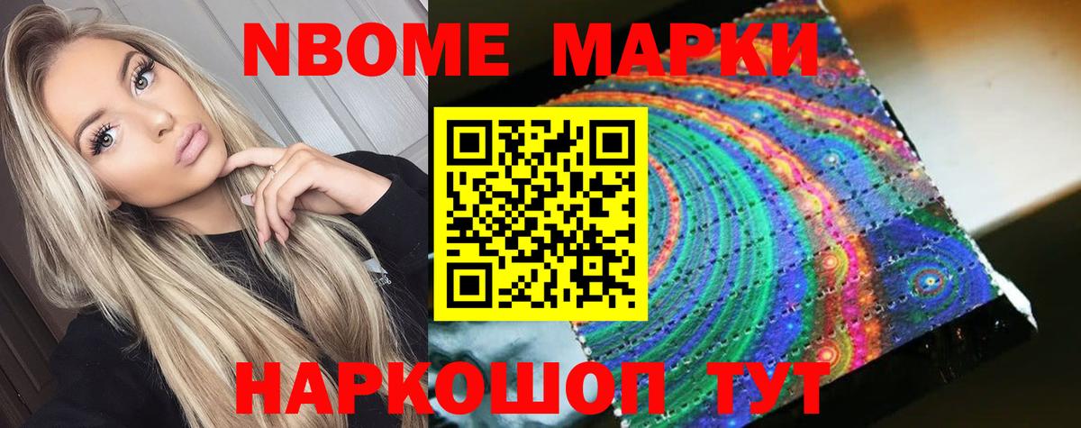 LSD-25 экстази кислота  Вход с VPN  ЛСД экстази кислота  Черняховск 